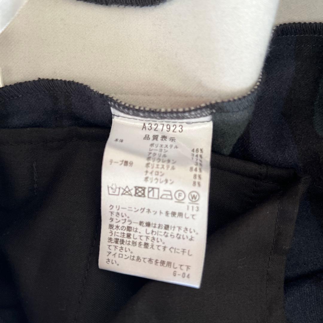 ARCHIVIO チェック柄パンツ46サイズ