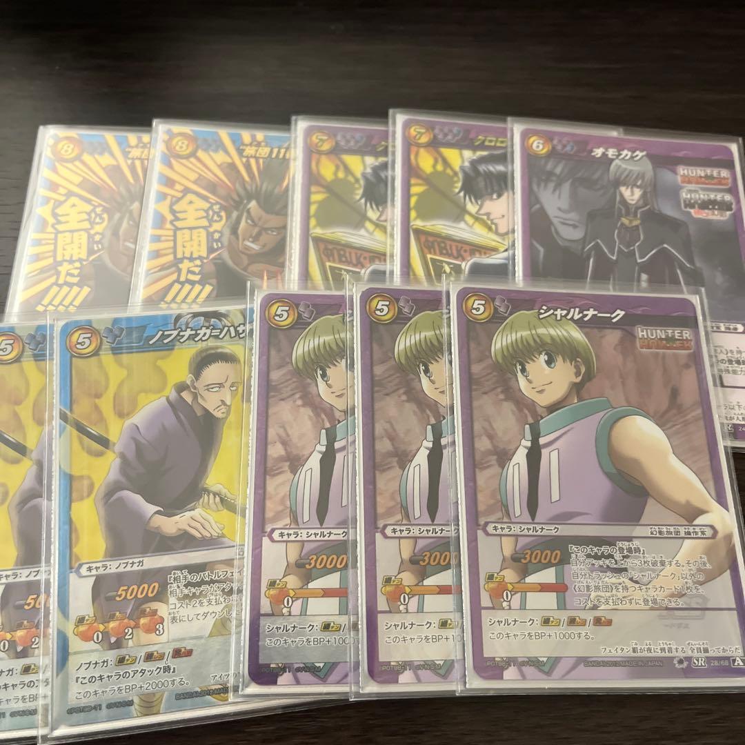 ミラクルバトルカードダス　ミラバト　HUNTER×HUNTER 幻影旅団デッキ