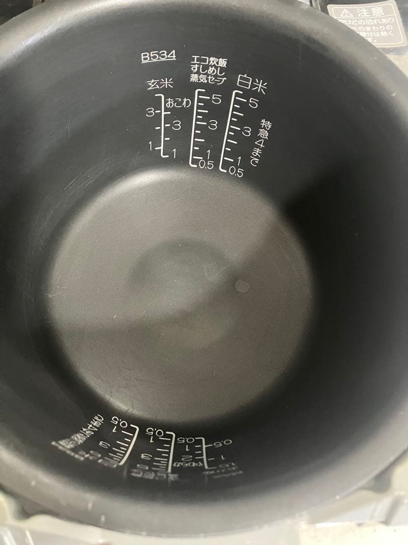 象印 炊飯器 炎舞炊きNW-KA10