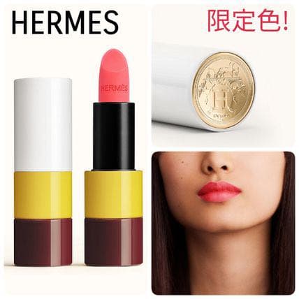 ルージュエルメス リップ