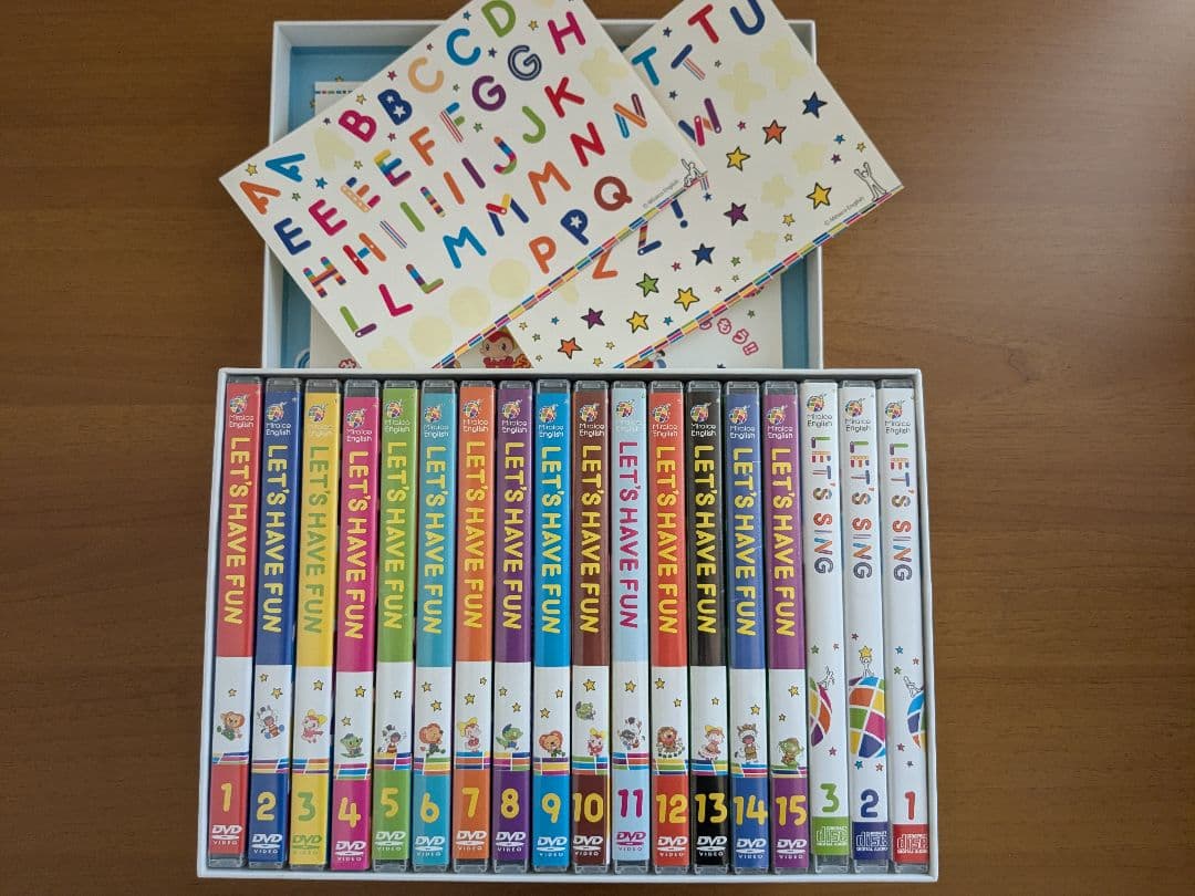 ミライグリッシュ　DVD BOX