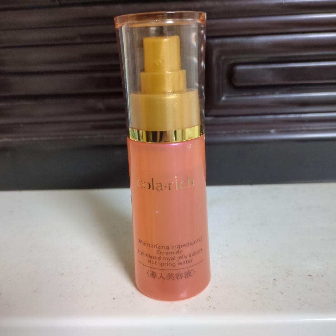 コラリッチ ナイトクリーム＆エッセンス セット　導入美容液おまけ付き