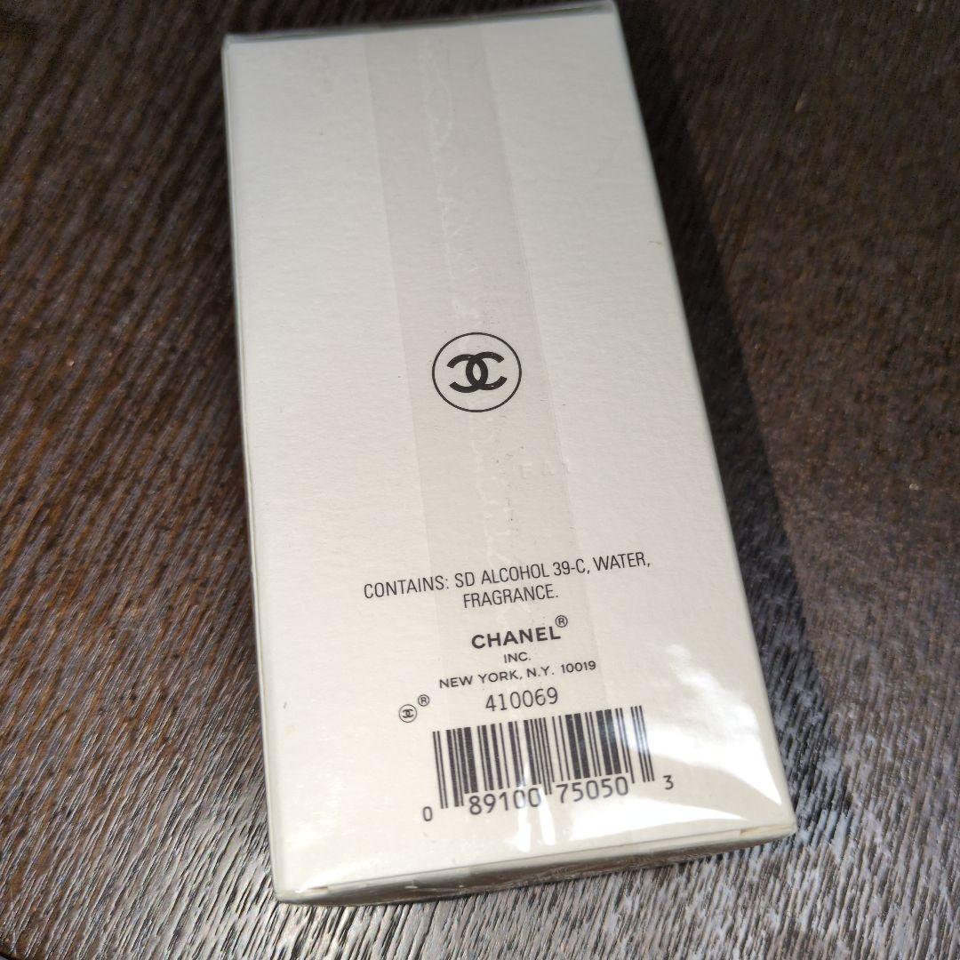 香水(女性用) CHANEL GARDENIA Eau de Toilette 35ml