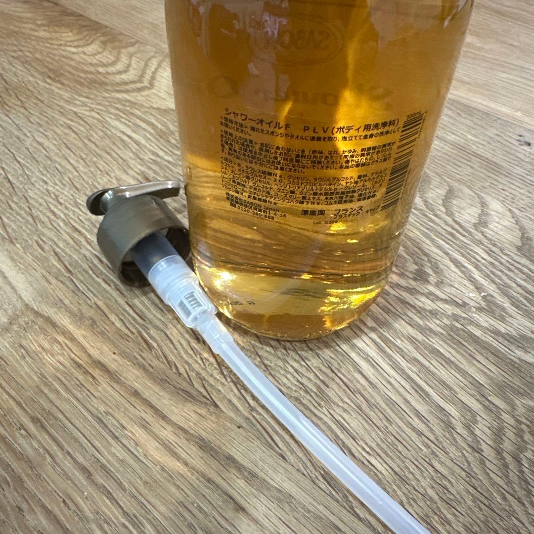 SABON シャワーオイル、オードトワレ、ボディースクラブ