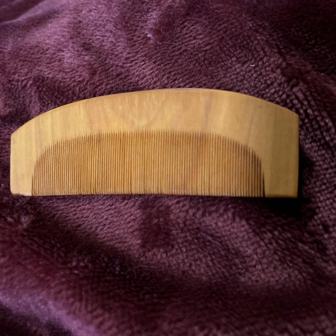 廣島つげ櫛(夢の櫛)