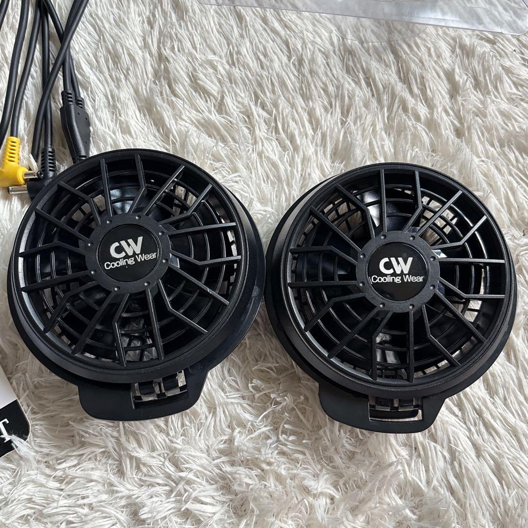 完動品】サンエス Cooling Wear 空調服用冷却ファンセット