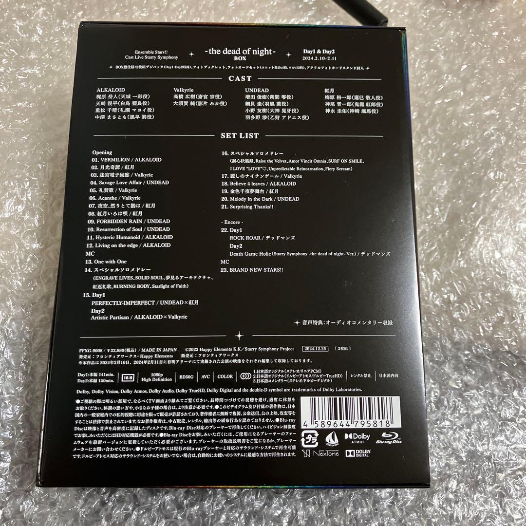 「激安」あんさんぶるスターズ Starry symphony Blu-ray