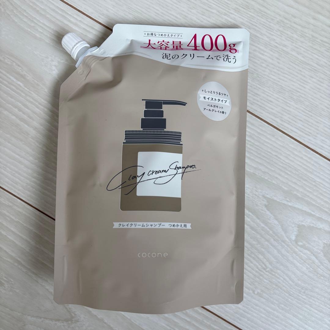 coconeクレイクリームシャンプー　詰め替え大容量　3個セット　モイストタイプ