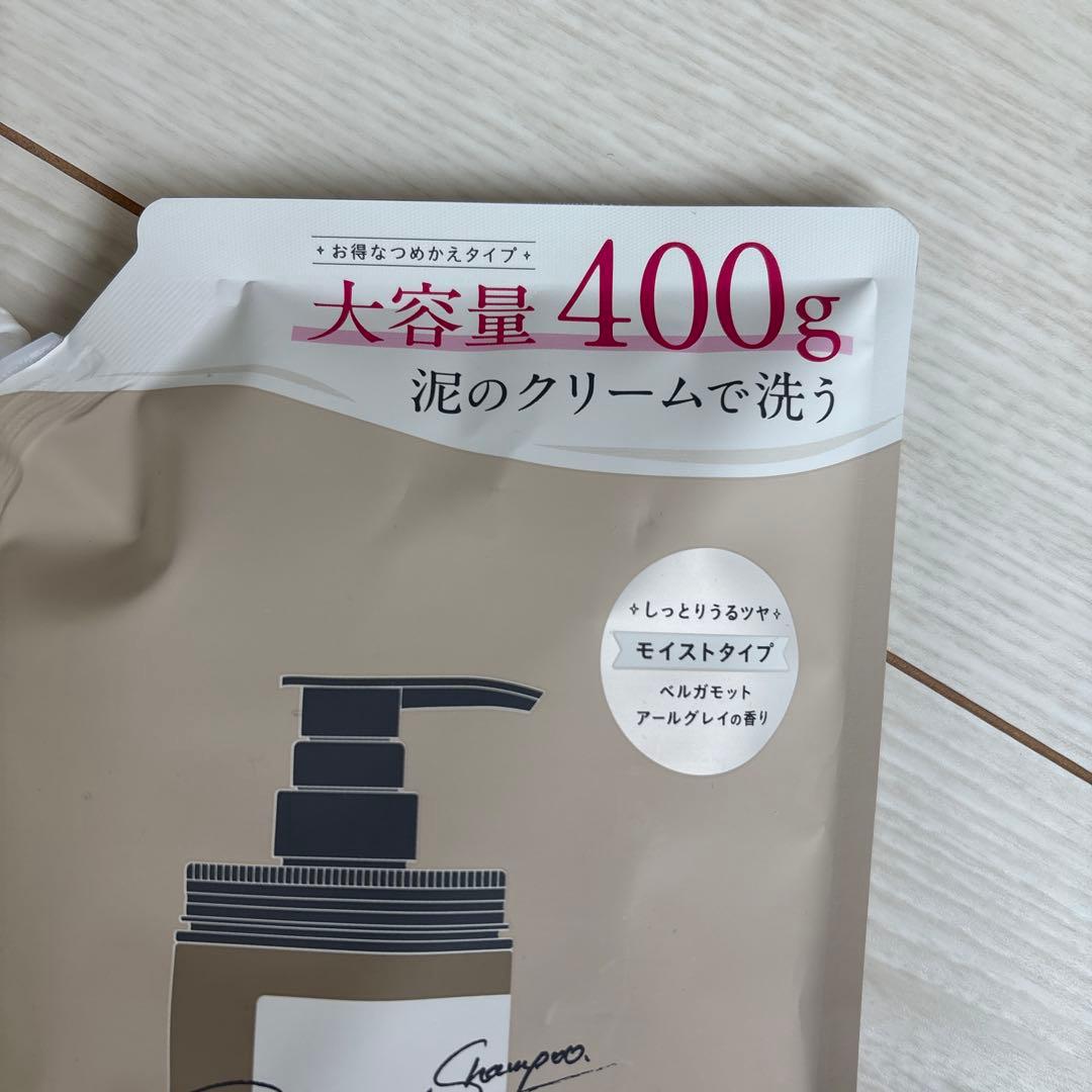 coconeクレイクリームシャンプー　詰め替え大容量　3個セット　モイストタイプ