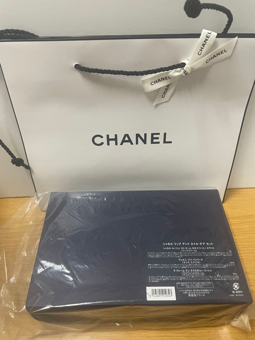 CHANEL シャネル リップアンドネイルケア セット ホリデー
