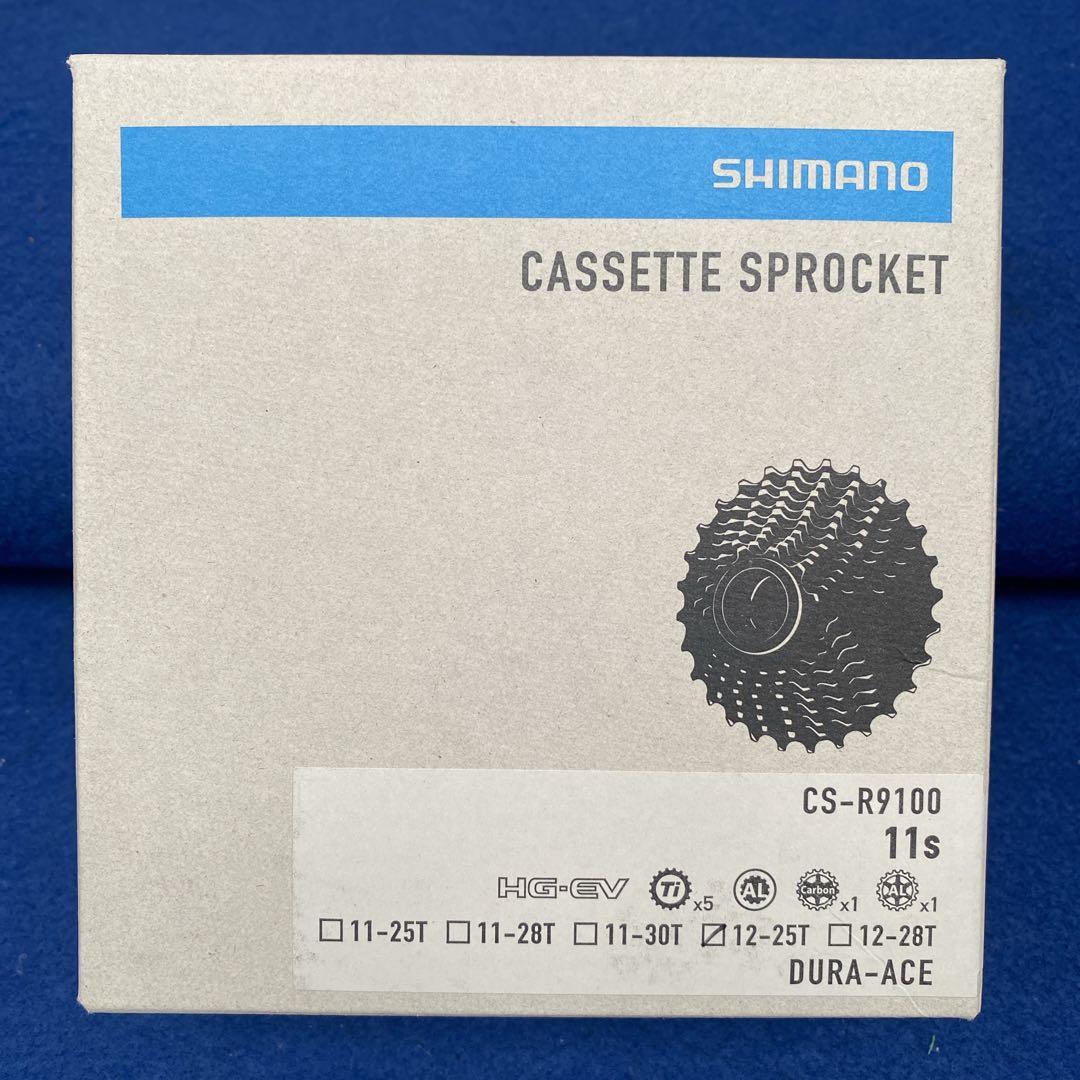 シマノ デュラエース CS-R9100 11s 12-25 新品未使用品