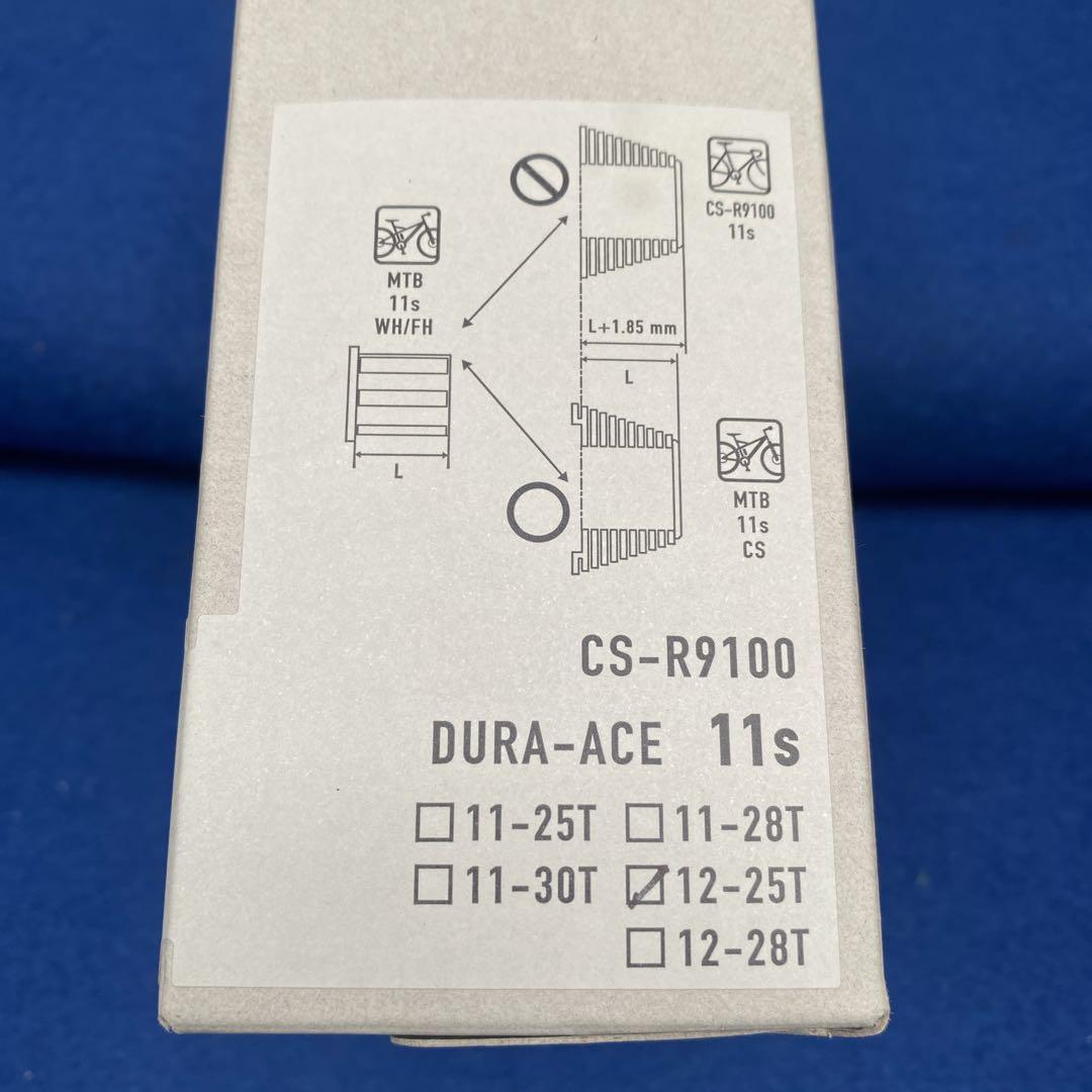 シマノ デュラエース CS-R9100 11s 12-25 新品未使用品