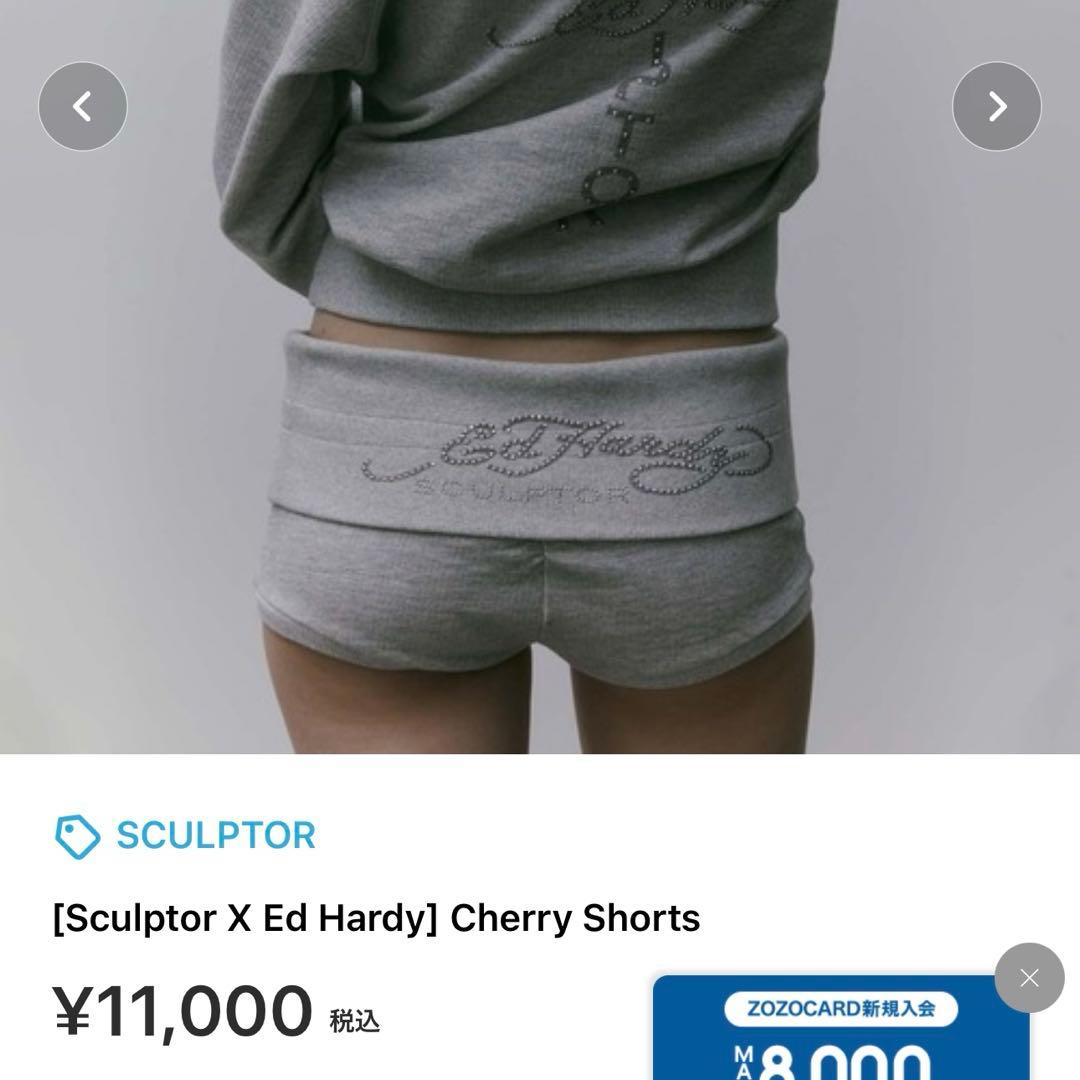 Sculptor X Ed Hardy チェリーショートパンツ