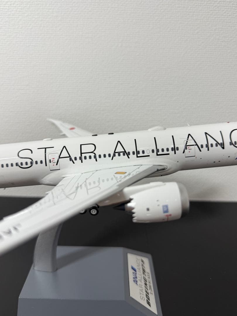 航空機・ヘリコプター 1/200 ANA B787-9 JA899A STAR ALLIANCE