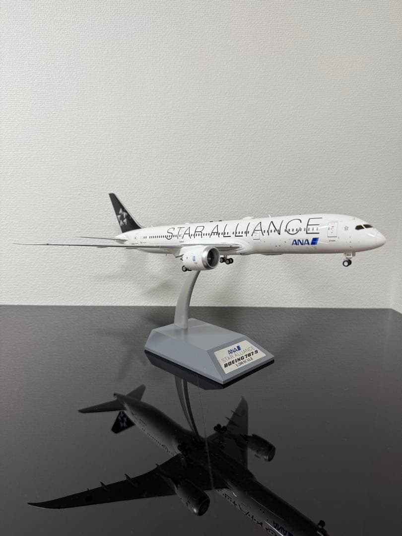 航空機・ヘリコプター 1/200 ANA B787-9 JA899A STAR ALLIANCE