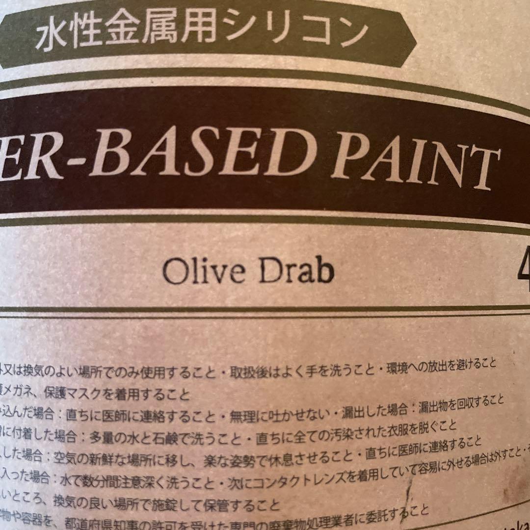 未使用　タカラ塗料　自動車　オールペン用　4kg 水性　オリーブドラブ