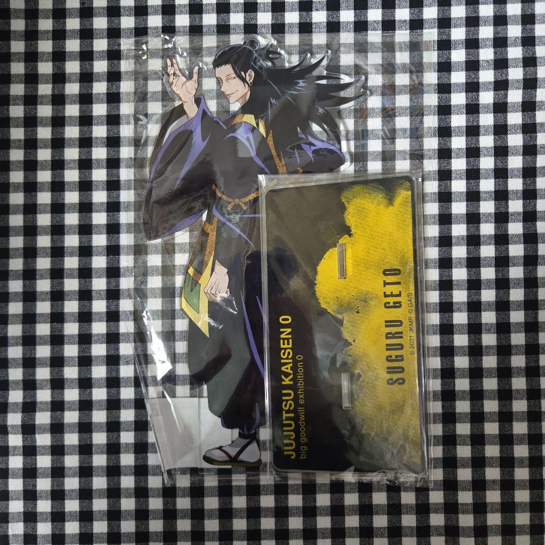 呪術廻戦 呪術廻戦0 大交流展 シネマスコープ アクリルスタンド 五条悟・夏油傑