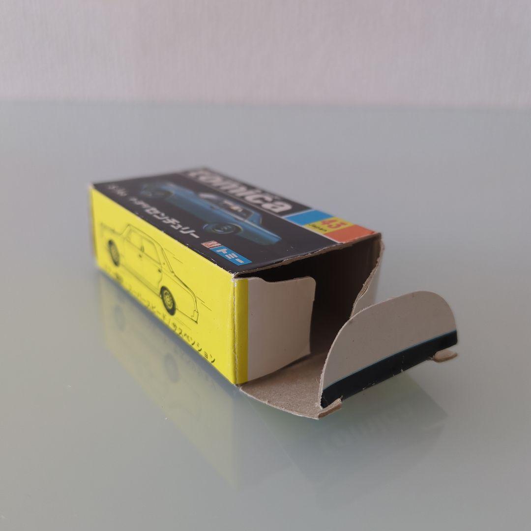 黒箱 トミカ トヨタセンチュリー 色指定箱