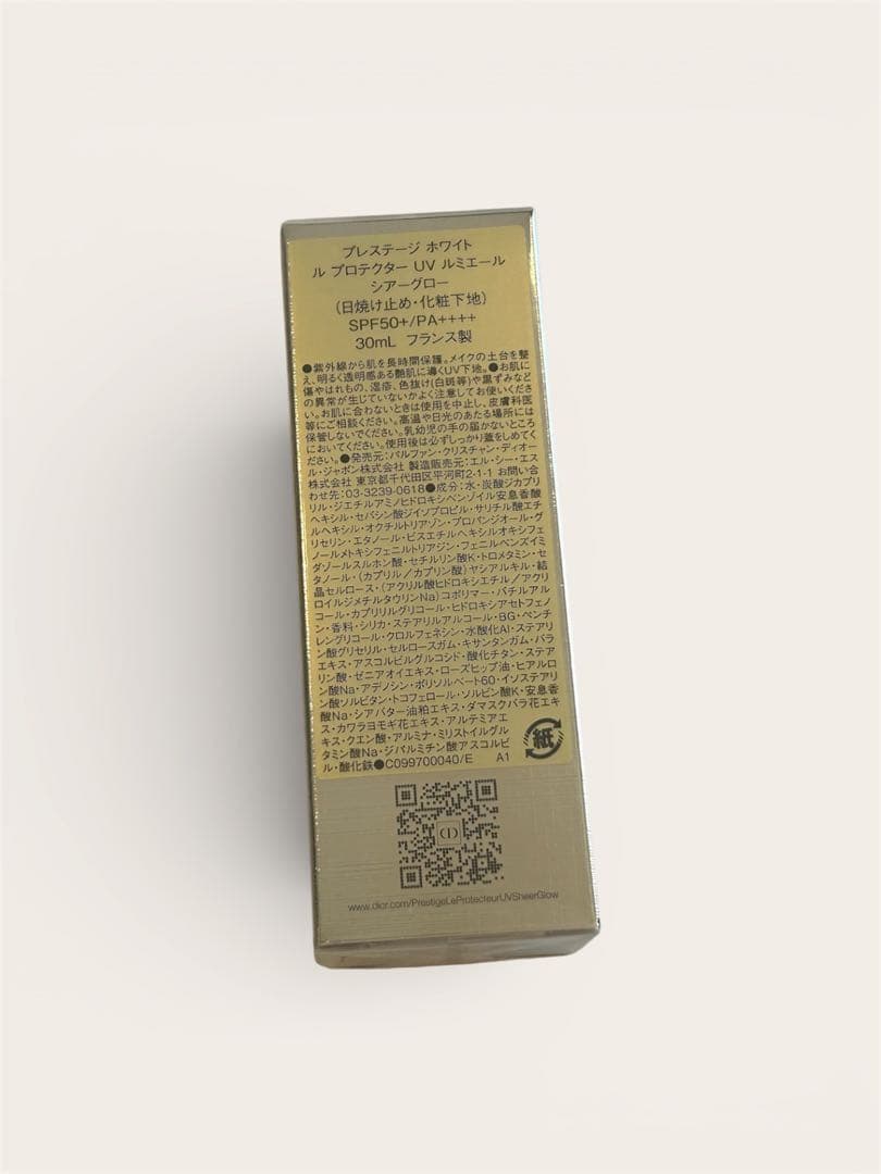 新品未使用プレステージ ホワイトル プロテクター UV ルミエールシアーグロー