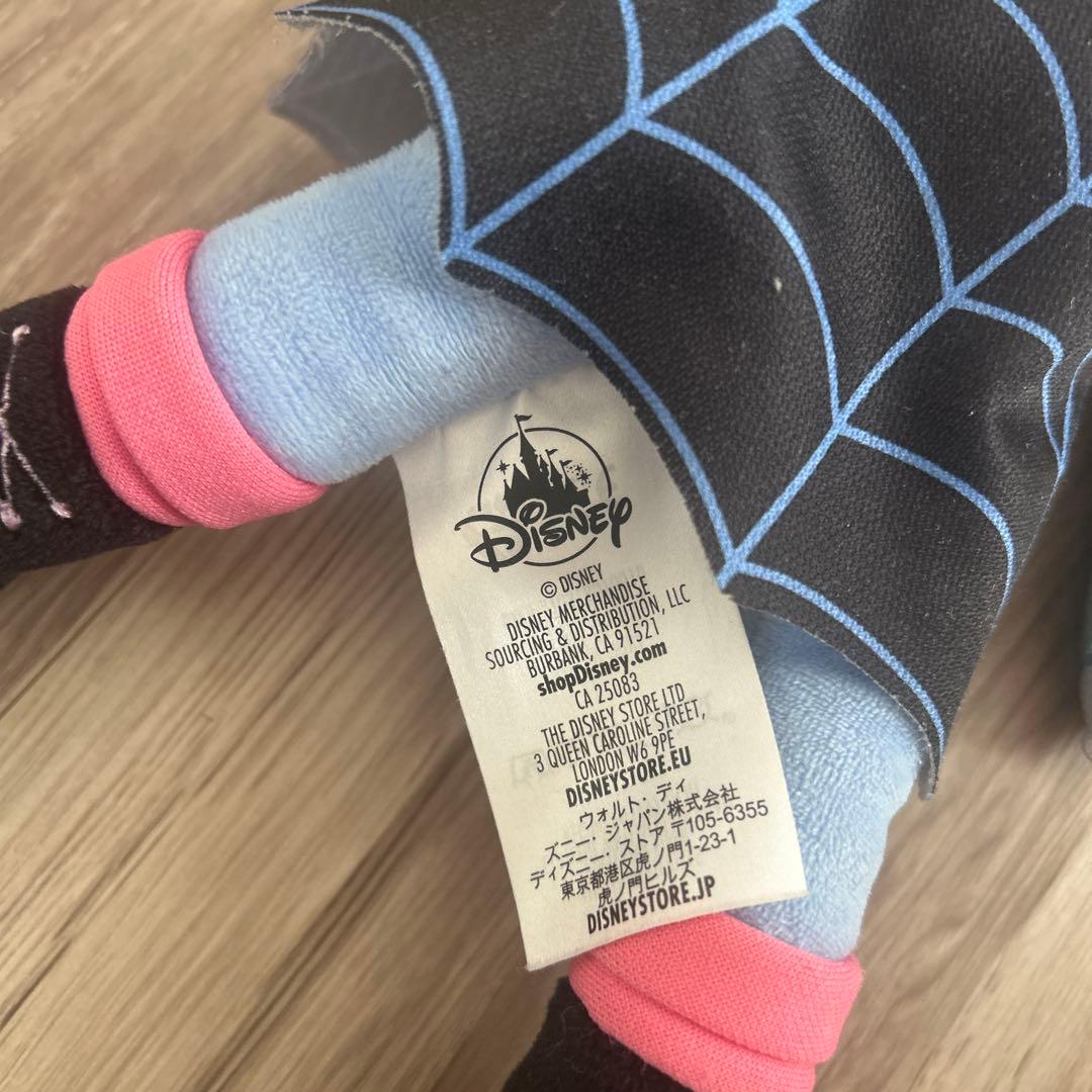 バンピリーナ　ぬいぐるみ 約30cm