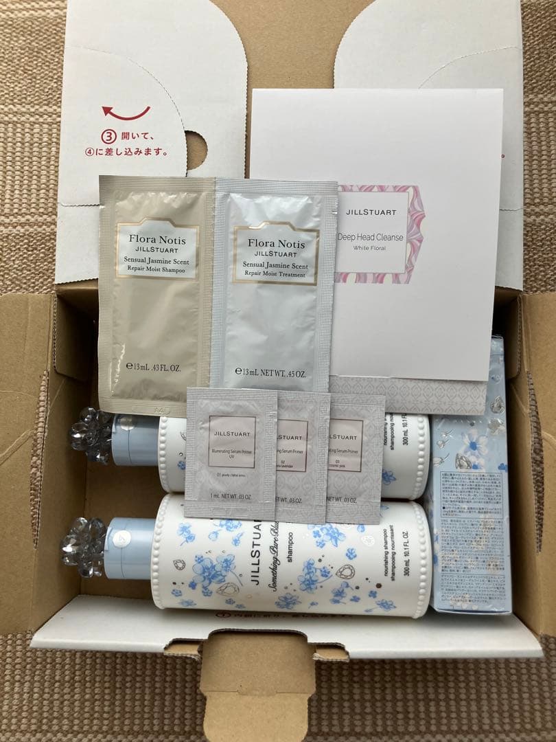 ジルスチュアート　サムシングピュアブルーセント　シャンプー　UVプロテクター　他