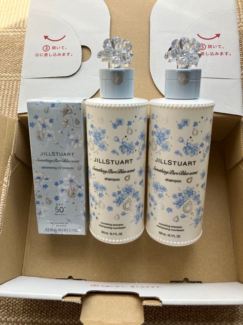 ジルスチュアート　サムシングピュアブルーセント　シャンプー　UVプロテクター　他