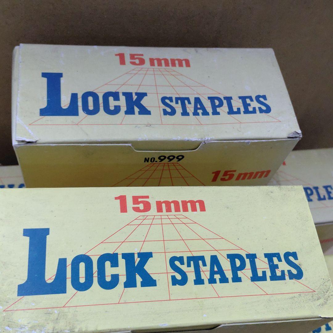 値下げしました。着払いでお願い致します。ハンドボクサー（封函機）