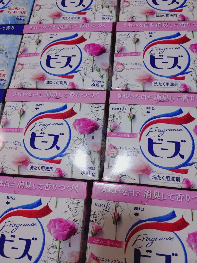 ニュービーズ　フラワーリュクス　粉末　8箱　すずらん4箱