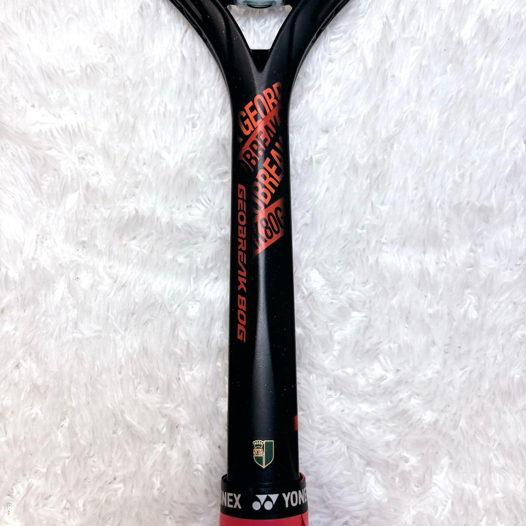 【未使用品】 ヨネックス GEOBREAK 80G SL1 YONEX 極美品