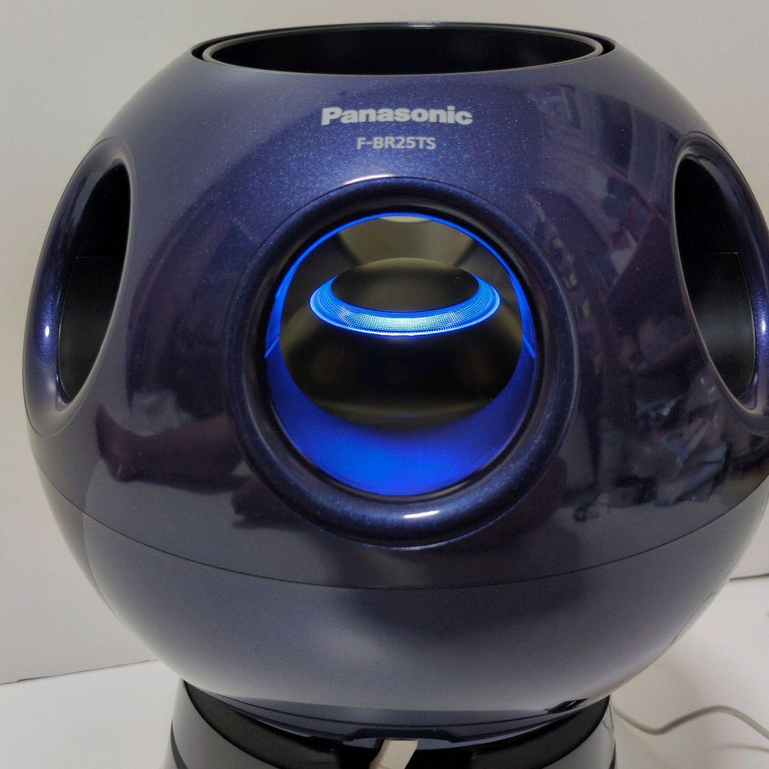 パナソニック 【廃盤 限定】サムライブルー F-BR25TS 扇風機 創風機Q