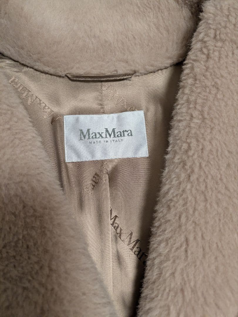 むくむく MaxMara テディアイアンコート サンド 大丸購入 XS
