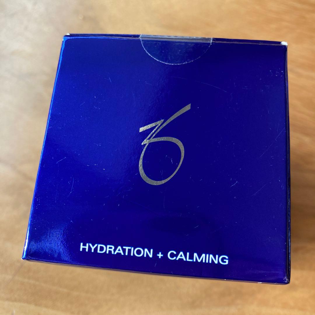 kkk　ゼオスキンRCクリーム正規品3個