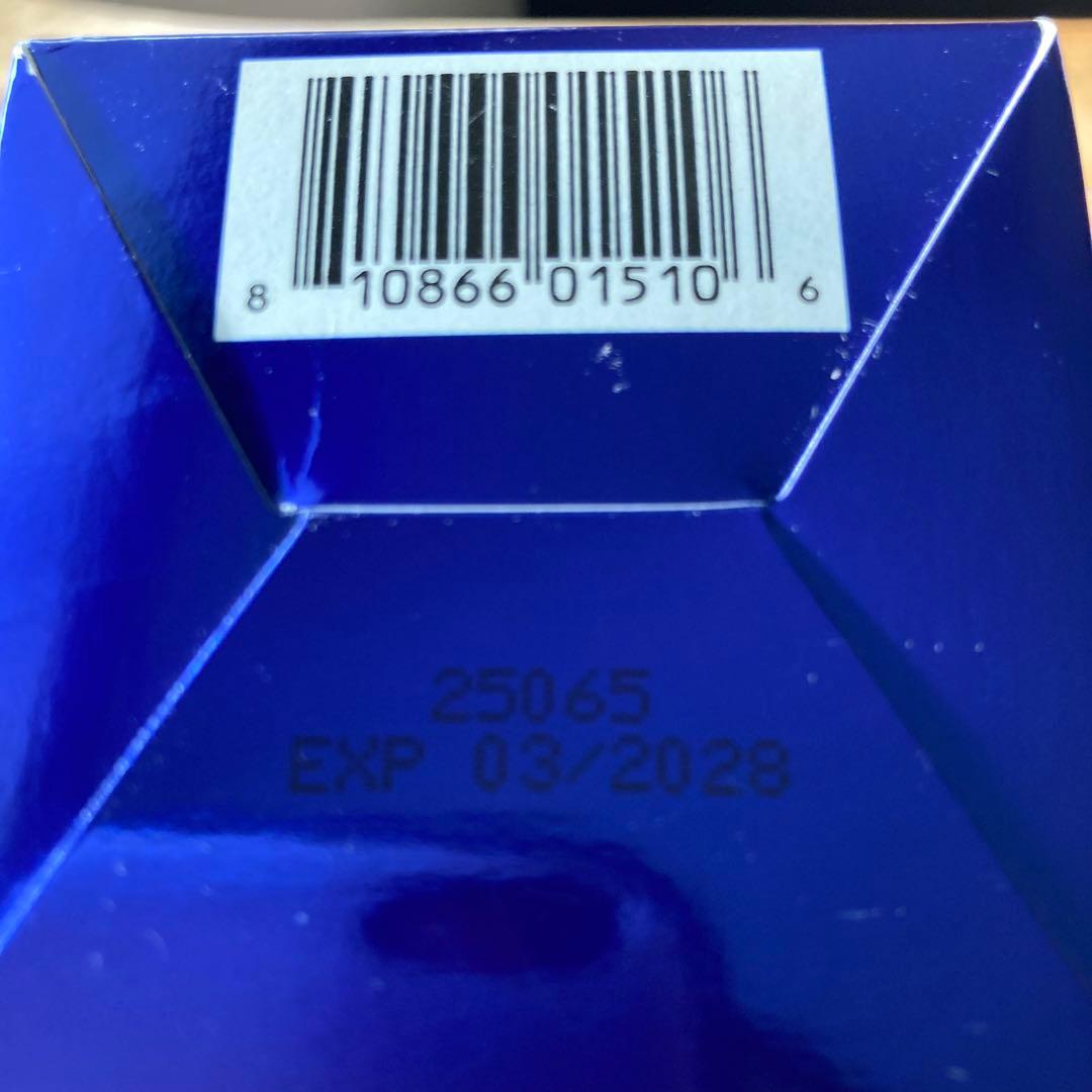 kkk　ゼオスキンRCクリーム正規品3個