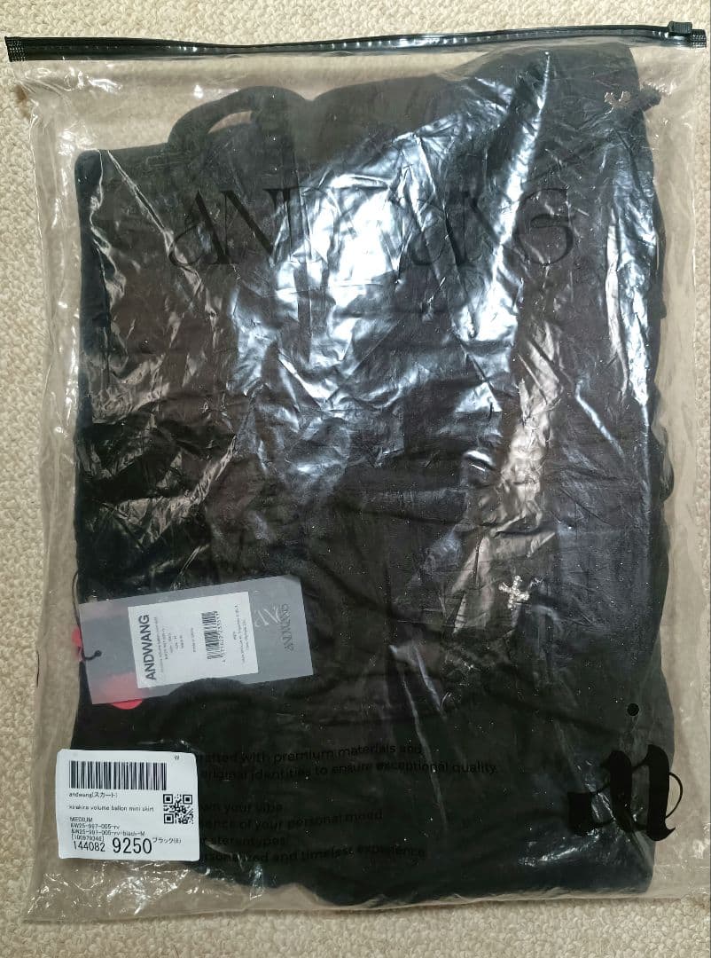 スカート Kirakira volume ballon mini skirt black