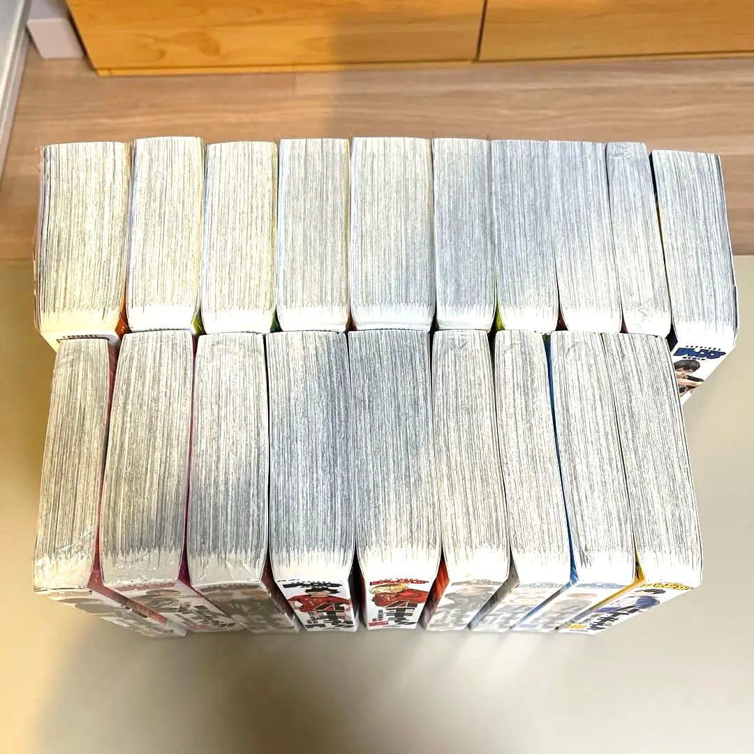 ハイキュー　リミックス版　全巻セット