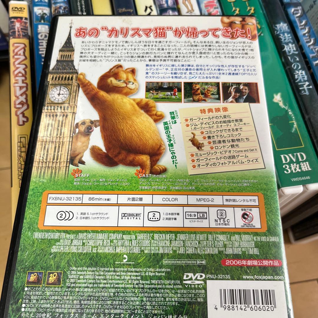 ディズニーその他DVDセット