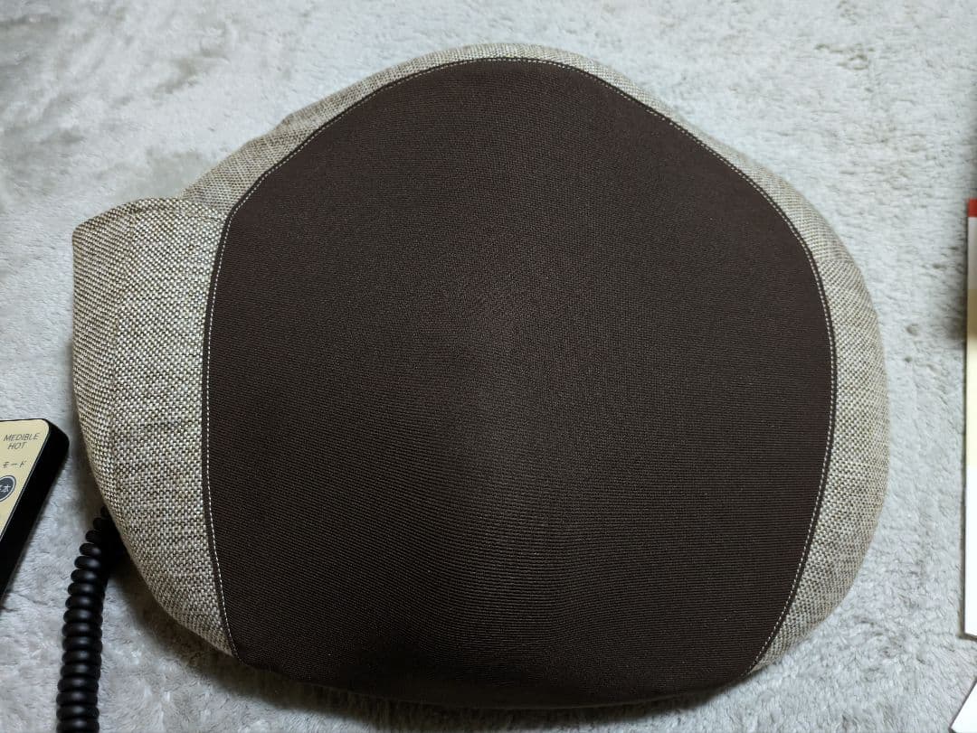 メディブル ホット 骨盤底筋　ユーキャン