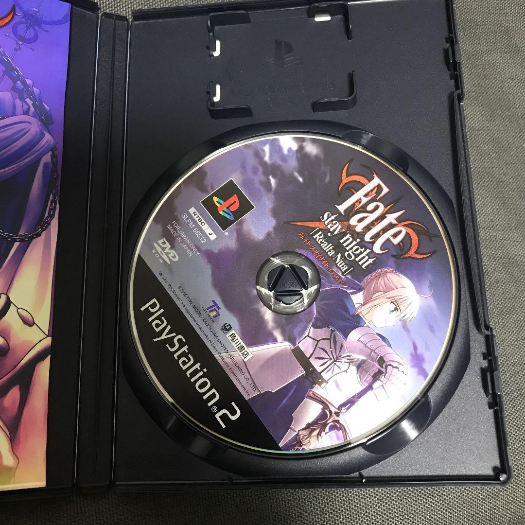 PS2 Fate stay nigtht RealtaNua フェイト 入手困難