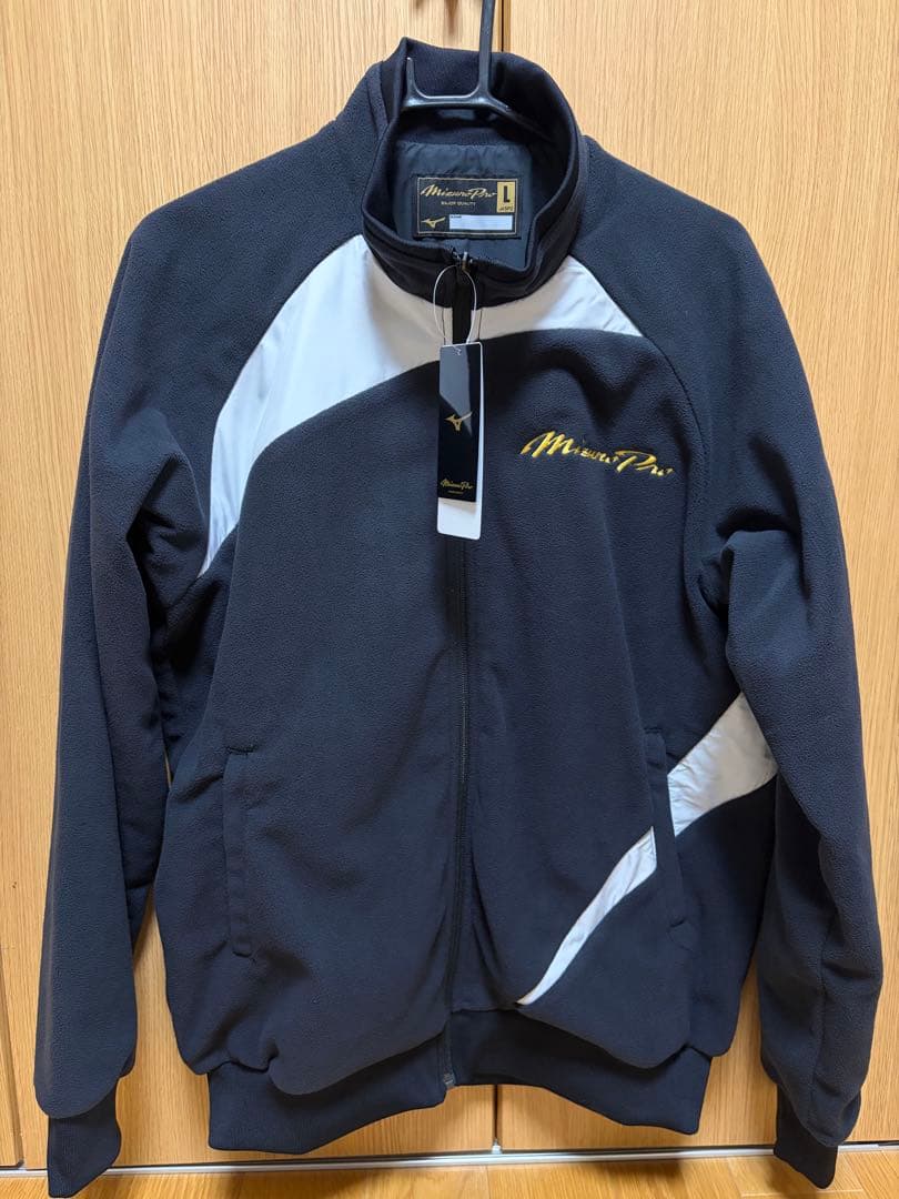 限定品！ミズノプロ　フリース　ブラック　Lサイズ