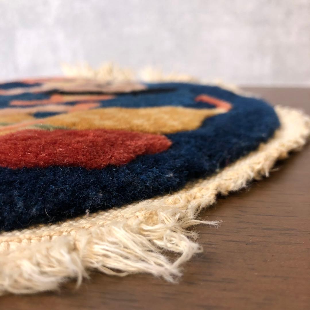 ヴィンテージ 関羽雲長 スーベニアラグ ウールラグ ラグマット