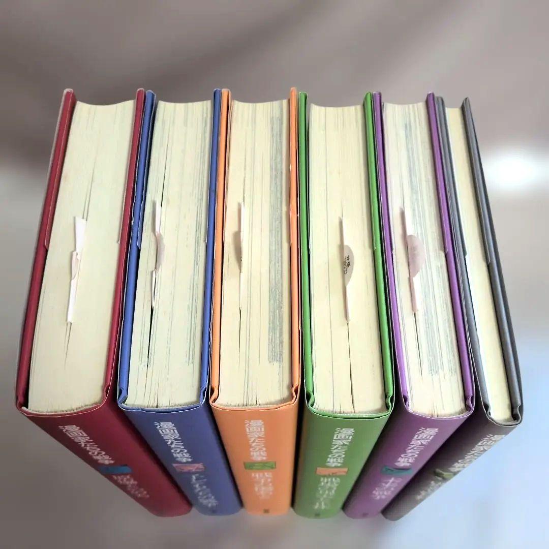 絶版漫画家たちの戦争・全巻楳図かずお・松本零士・手塚治他　金の星社