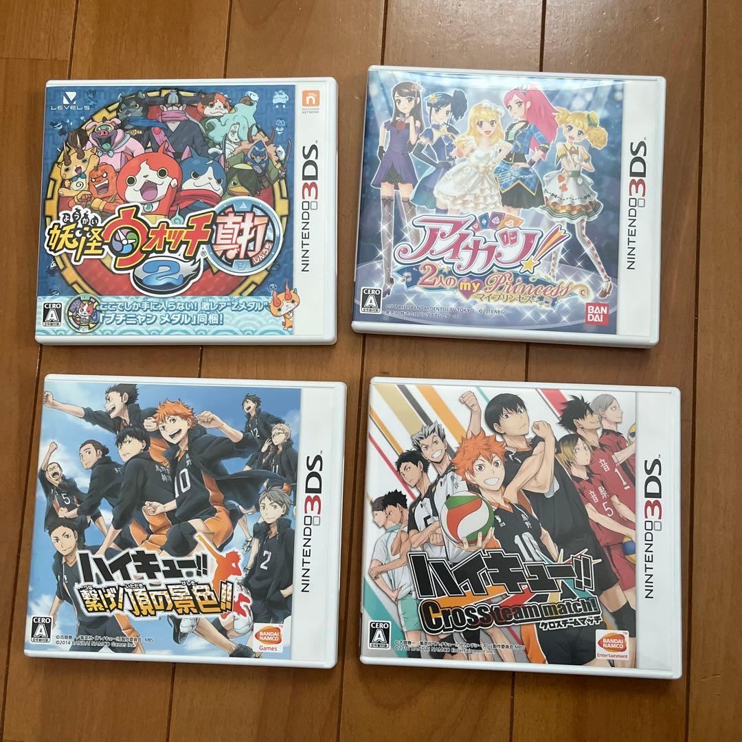 【バラ売りも可】ニンテンドー3DSソフトセット