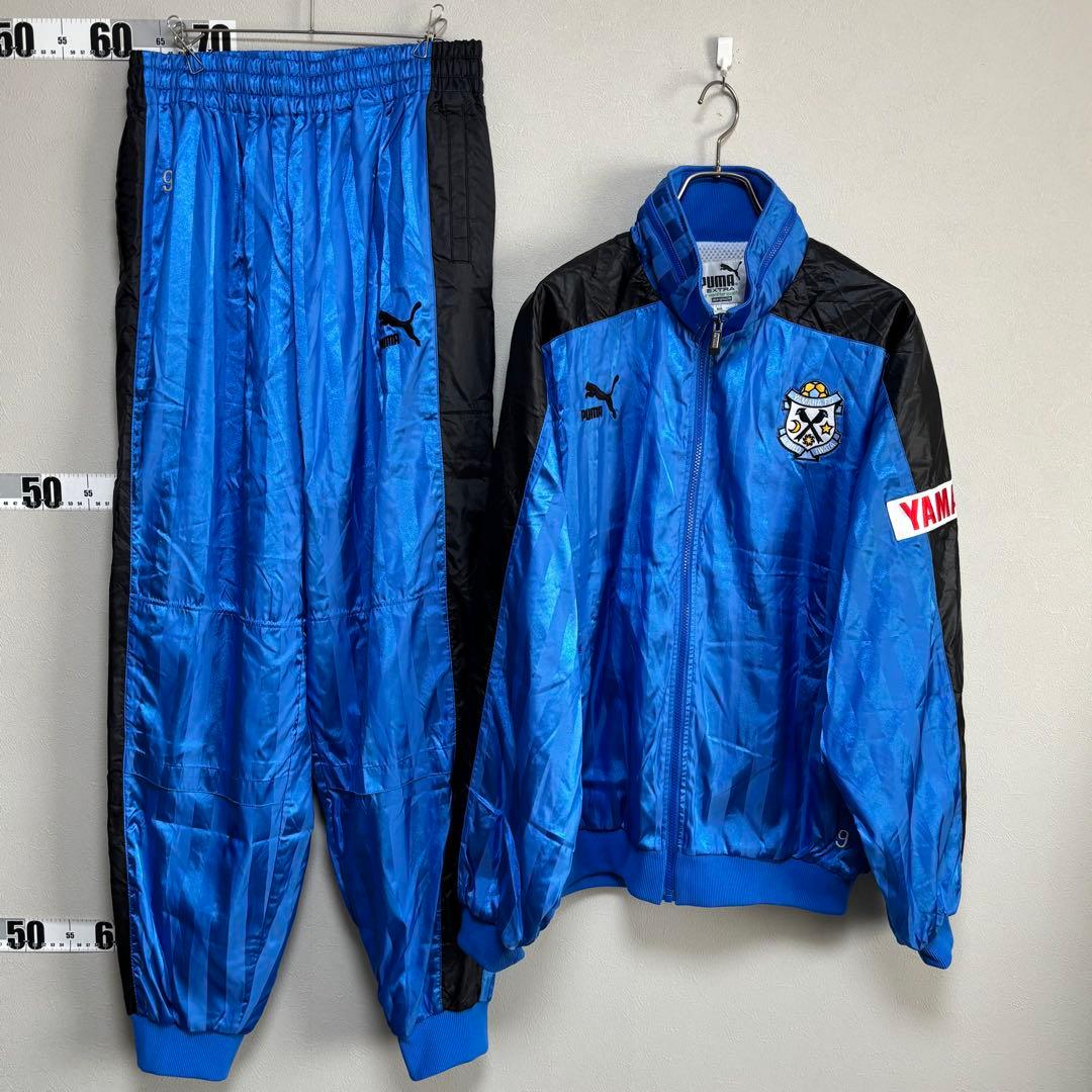 上下セットXO PUMAプーマ ヤマハジュビロ磐JUBILO ナイロンジャケット