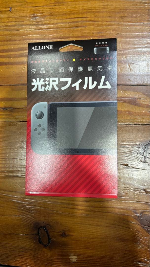 Nintendo Switch 本体 タッチスクリーン(リセット済み)