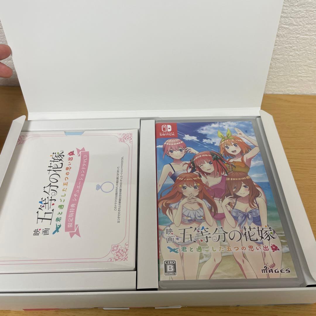 五等分の花嫁　君と過ごした五つの思い出