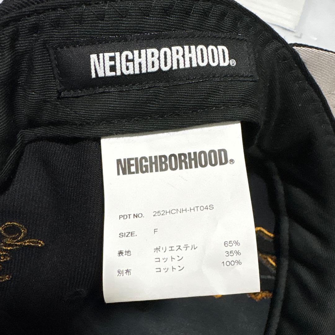 NEIGHBORHOOD ブラック ベースボールキャップ