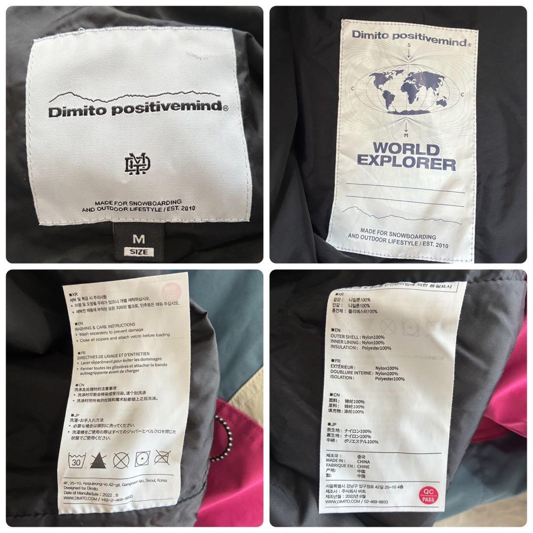 ディミト スノーボードウェア M セットアップ 防寒 ATOM ES 防水