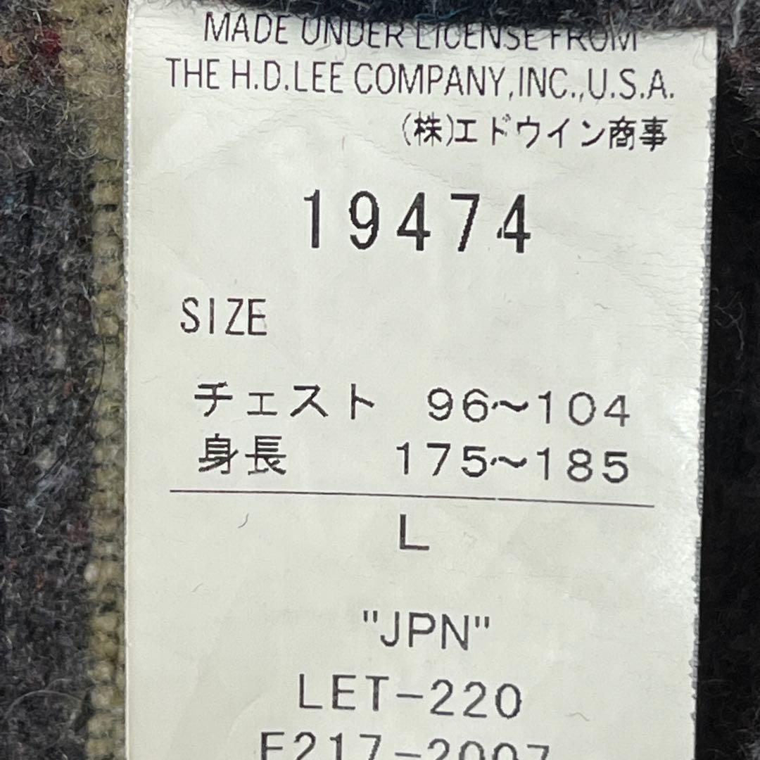 Lee リー　ストームライダー　コーデュロイ襟　裏ボア仕様　デニムジャケット