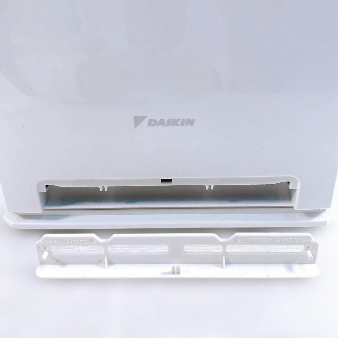 ダイキン ストリーマ DAIKIN ACM55Z-W 空気清浄機