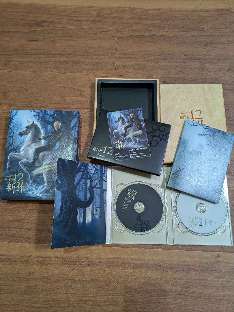 ジェイ・チョウ　周杰倫　台湾盤CDまとめ売り